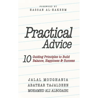 Practical Advice