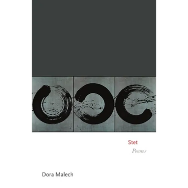 Stet: Poems