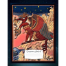 Dragon Composition Notebook: Standard size vintage fantasy art cover composition notebook / Journal 150 lined college ruled pages, serpent medieval