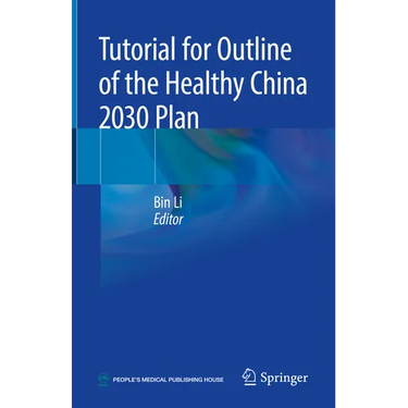 Tutorial for Outline of the Healthy China 2030 Plan