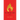 The Fire She Fights