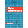 Higher Mathematics
