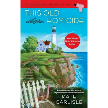 This Old Homicide