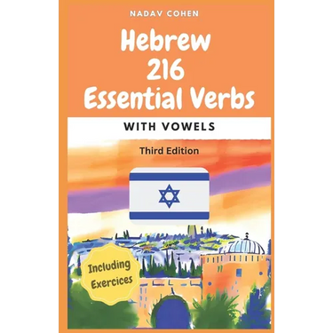 Hebrew: 216 Essential Verbs