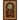 The Blazing World (Royal Collector's Edition) (Case Laminate Hardcover with Jacket)
