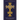 His Reign Shall Have No End: Catholic Social Teaching for the Lionhearted