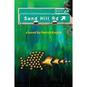 Sand Hill Road