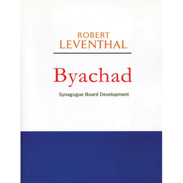 Byachad: Synagogue Board Development