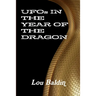 UFOs IN THE YEAR OF THE DRAGON