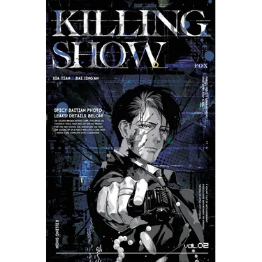 Killing Show-2
