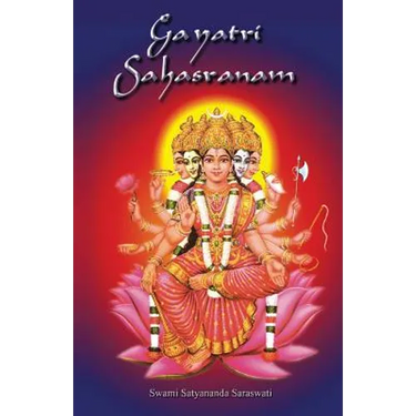 Gayatri Sahasranam