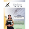 Cset Mathematics 110, 111, 112 Teacher Certification Test Prep Study Guide