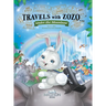 Travels with Zozo...under the Moonbow