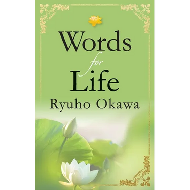 Words for Life