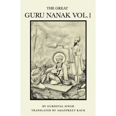 The Great Guru Nanak Vol.1