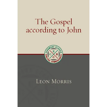 The Gospel According to John