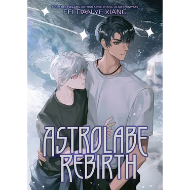 Astrolabe Rebirth (Novel)
