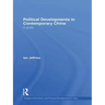 Political Developments in Contemporary China: A Guide
