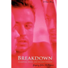 Breakdown: Diamonds, Death, and Second Chances