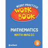 Workbook Math Class 3rd