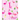 Composition Notebook L: Pink Flamingo Initial L Composition Wide Ruled Notebook