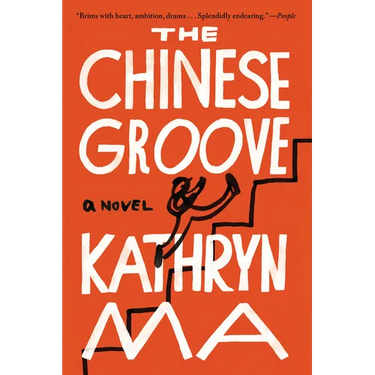 The Chinese Groove