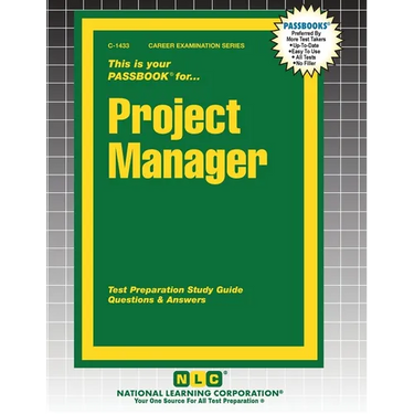 Project Manager