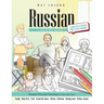 Russian Picture Book: Russian Pictorial Dictionary (Color and Learn)