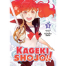 Kageki Shojo!! Vol. 1