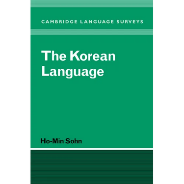 The Korean Language