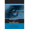 Modernity and Technology