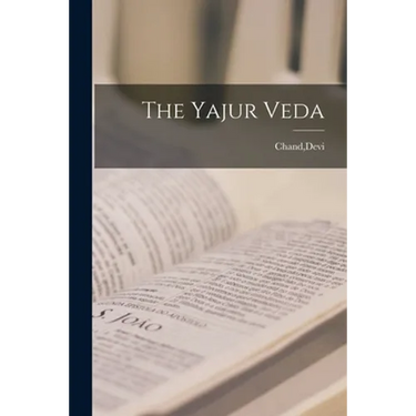 The Yajur Veda