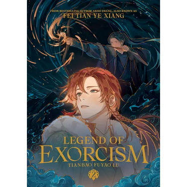 Legend of Exorcism: Tianbao Fuyao Lu (Novel) Vol. 2