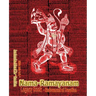 Nama-Ramayanam Legacy Book - Endowment of Devotion: Embellish it with your Rama Namas & present it to someone you love
