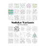 Sudoku Variants