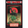 Time Machine 3: Sword of the Samurai