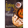 Eating out at Home