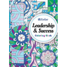 Zig Ziglar's Leadership & Success: Coloring Book