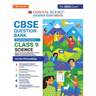 Oswaal CBSE Class 9 Science Question Bank (2024 Exam)
