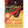 Godzilla and Godzilla Raids Again