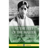 At the Feet of the Master: The Theosophy Treatise and Classic of Spiritual Philosophy (Hardcover)