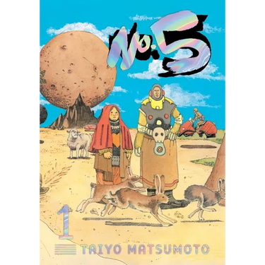 No. 5, Vol. 1