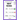 Sight Words: Book 2