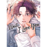 Wait, I Love You Vol. 2