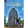 Beyond the Empire of Jagannātha: Politics and Culture of Goddess Worship in Early -Medieval North Odisha