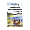 Wampanoag: Genealogical History of Martha's Vineyard, Massachusetts. Volume I