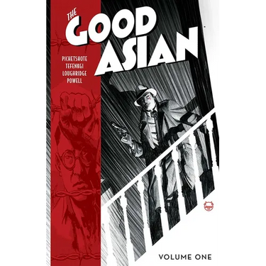 Good Asian Volume 1