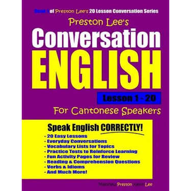 Preston Lee's Conversation English For Cantonese Speakers Lesson 1 - 20