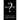 Was That Me?: Turning Points in My Life by Mike Bivona