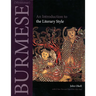 Burmese (Myanmar)